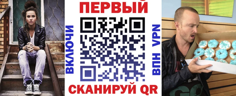 Amphetamine 97%  Купить где  Нелидово 
