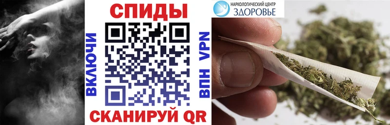 Купить где  Нелидово  Бутират 99% 