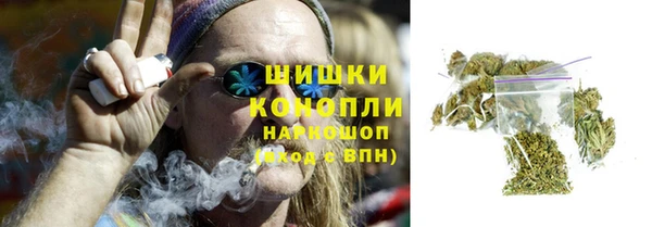 гидропоника Беломорск