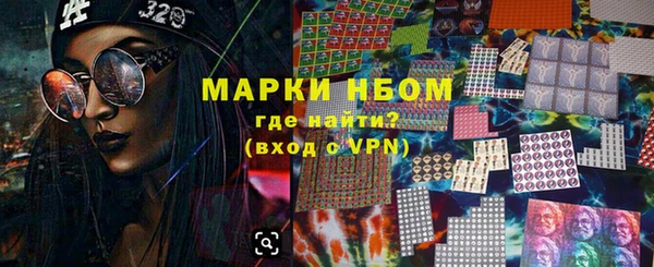 гидропоника Беломорск