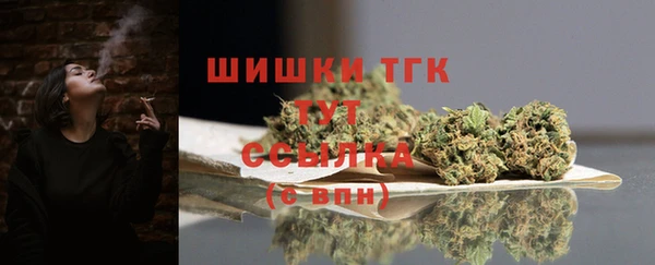 меф Белоозёрский
