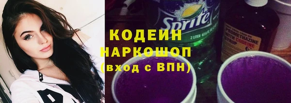 гидропоника Беломорск