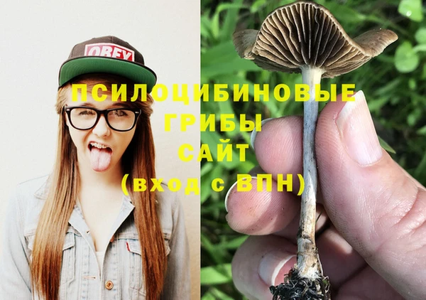 меф Белоозёрский