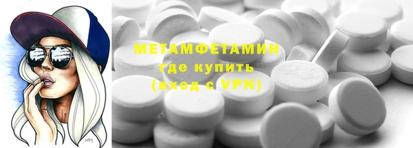 гидропоника Беломорск