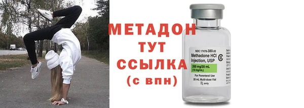 гидропоника Беломорск