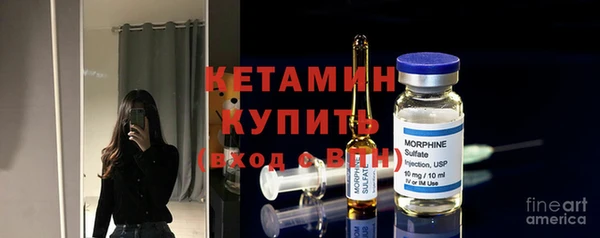 mdpv Белокуриха