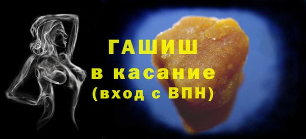гидропоника Беломорск