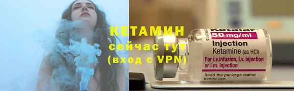 меф Белоозёрский