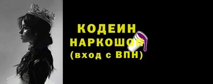 гидропоника Беломорск
