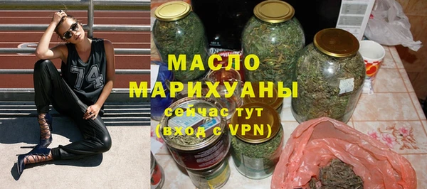 mdpv Белокуриха