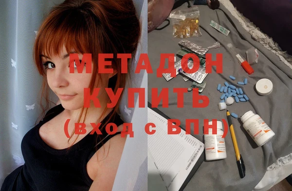 гидропоника Беломорск