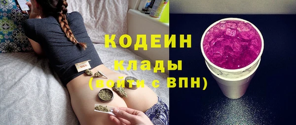 гидропоника Беломорск