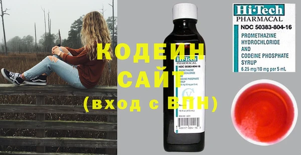 mdpv Белокуриха