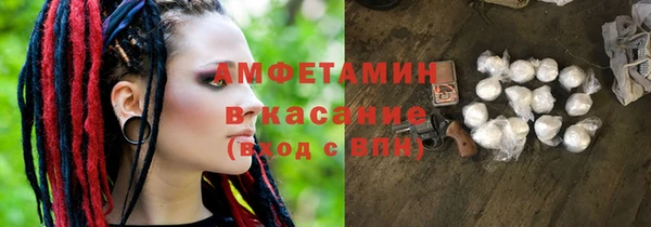 mdpv Белокуриха