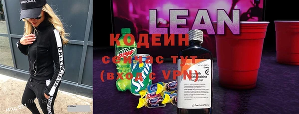 меф Белоозёрский