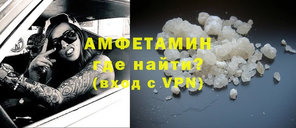 mdpv Белокуриха