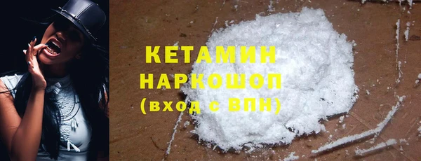 mdpv Белокуриха