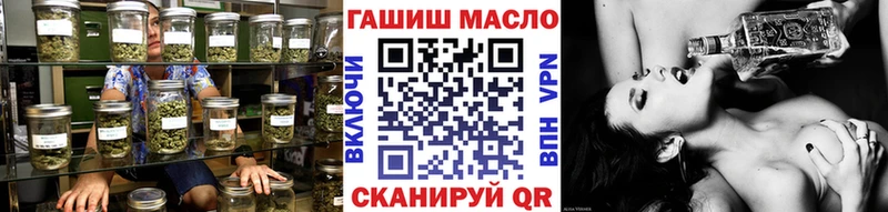 Купить где  Нелидово  Дистиллят ТГК THC oil 